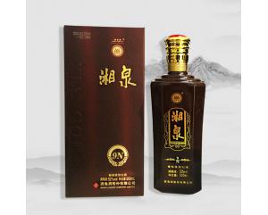 52度精品商務(wù)湘泉酒